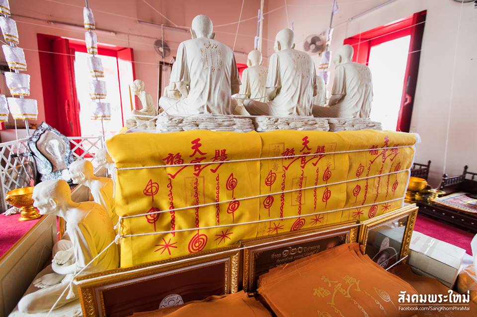 รูปหล่อ อาแปะ เซียนแปะ วัดศาลเจ้า ปี2561 (ขนาด 5/9/12 นิ้ว) เนื้อเรซิ่นสีงาช้าง