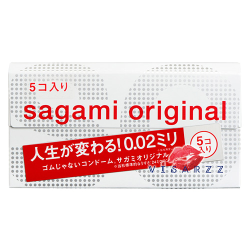 (1 ชิ้น) สินค้า Japan เท่านั้น Sagami Original 0.02 mm ขนาด 52 mm ถุงยางคุณภาพสูง ปลอดภัย เหมาะสำหรับขนาดของชาวเอเชีย