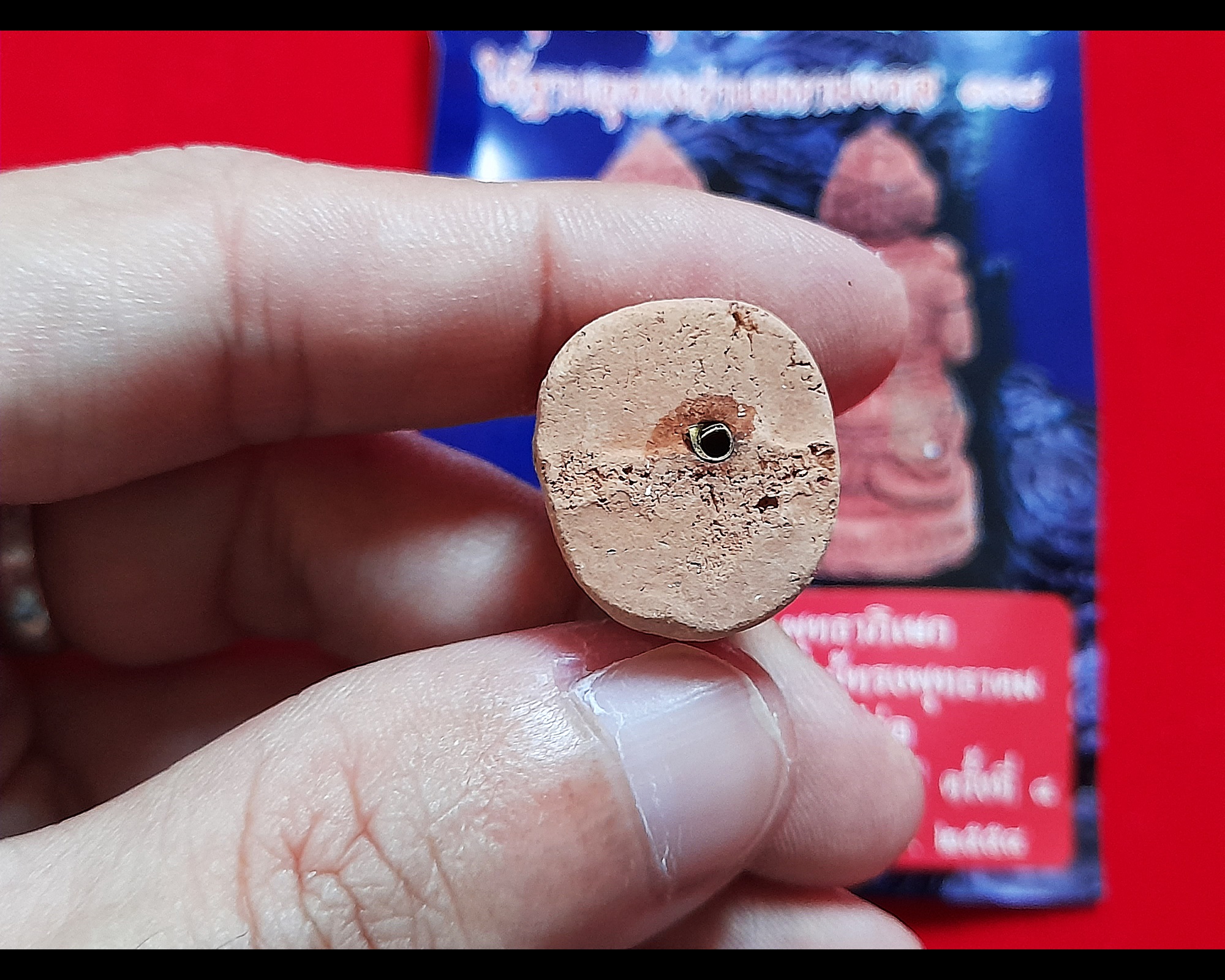 หนุมาน อุ้มดวง เนื้อดินเผ่าฝั่งตะกรุด หลวงพ่อคง วัดบางกะพ้อม ปี2554 #รับประกันแท้