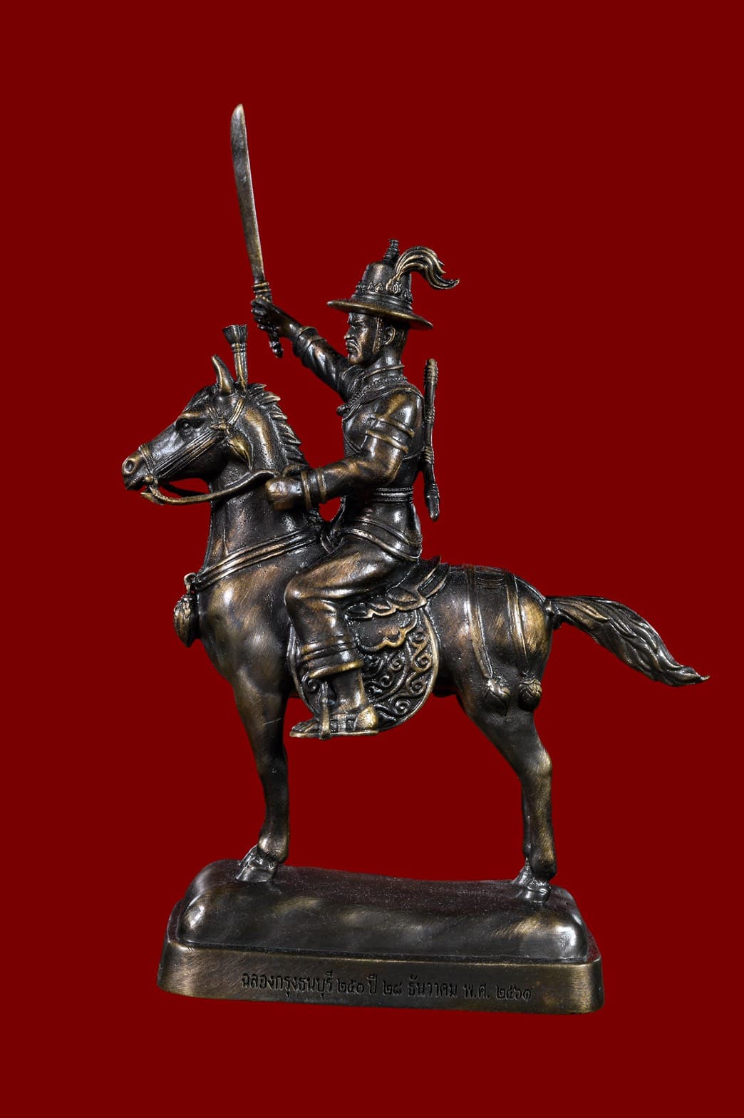 รูปหล่อ สมเด็จพระเจ้าตากสินมหาราช ทรงม้า (ขนาดสูง3นิ้ว) เนื้อทองเหลืองรมดำ