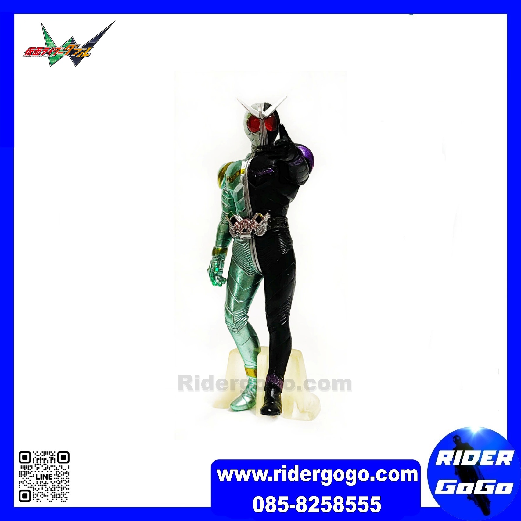 โมเดล มาสไรเดอร์ คาเมนไรเดอร์ ดับเบิ้ล Masked Rider Double HDM Rider งาน HDM ของแท้
