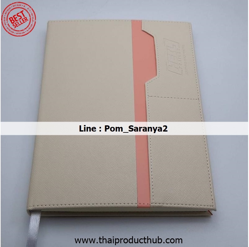 081L-117-CP-036_ไดอารี่,รับผลิตไดอารี่.ขายไดอารี่ .ของพรีเมี่ยม, ของที่ระลึก,