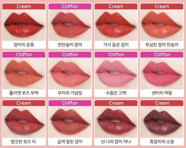 (ขายส่ง 1300.-) Etude Dear My Blooming Lips - Talk Rose Kiss Edition 1.4g x 12 แท่ง ลิปสติกแท่งมินิ เนื้อครีม 6 เนื้อชิฟฟ่อน 6 สวยทุกสี mix & match ได้ทุกวัน