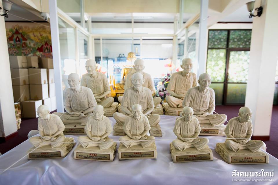 รูปหล่อ อาแปะ เซียนแปะ วัดศาลเจ้า ปี2561 (ขนาด 5/9/12 นิ้ว) เนื้อเรซิ่นสีงาช้าง