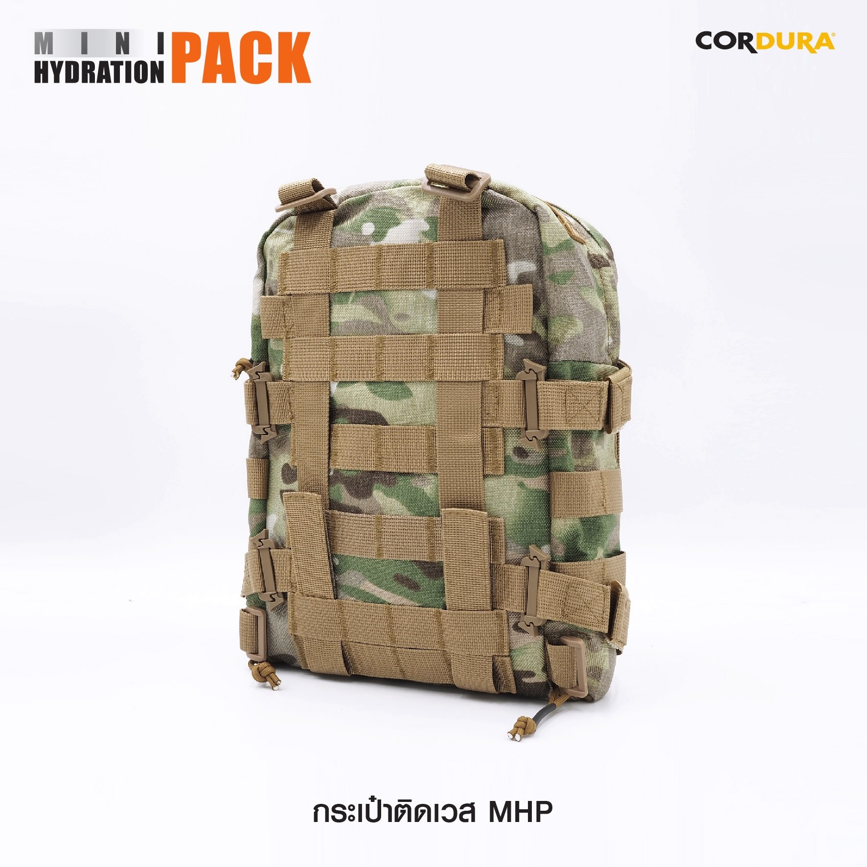 🇹🇭⫸ กระเป๋าติดเวส MHP