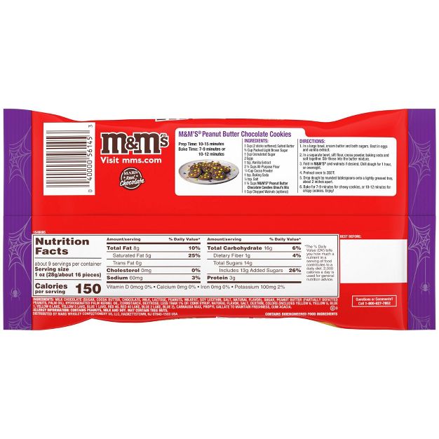 ขนมช็อกโกแลตฮาโลวีน M&M's Halloween Chocolate Candies - GHOUL'S MIX Peanut Butter
