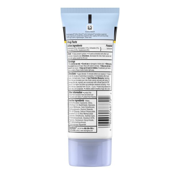 โลชั่นกันแดดสำหรับผิวหน้าและผิวกาย Neutrogena Ultra Sheer Dry-Touch Sunscreen Lotion SPF 70
