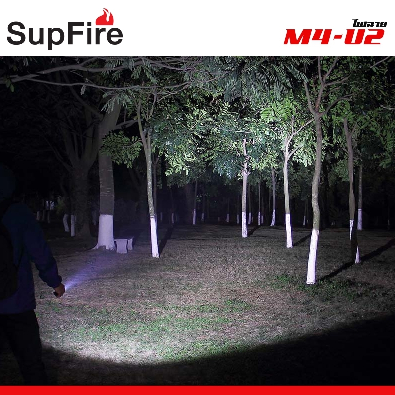 ไฟฉาย Supfire รุ่น M4-U2 (K0430) ดำ