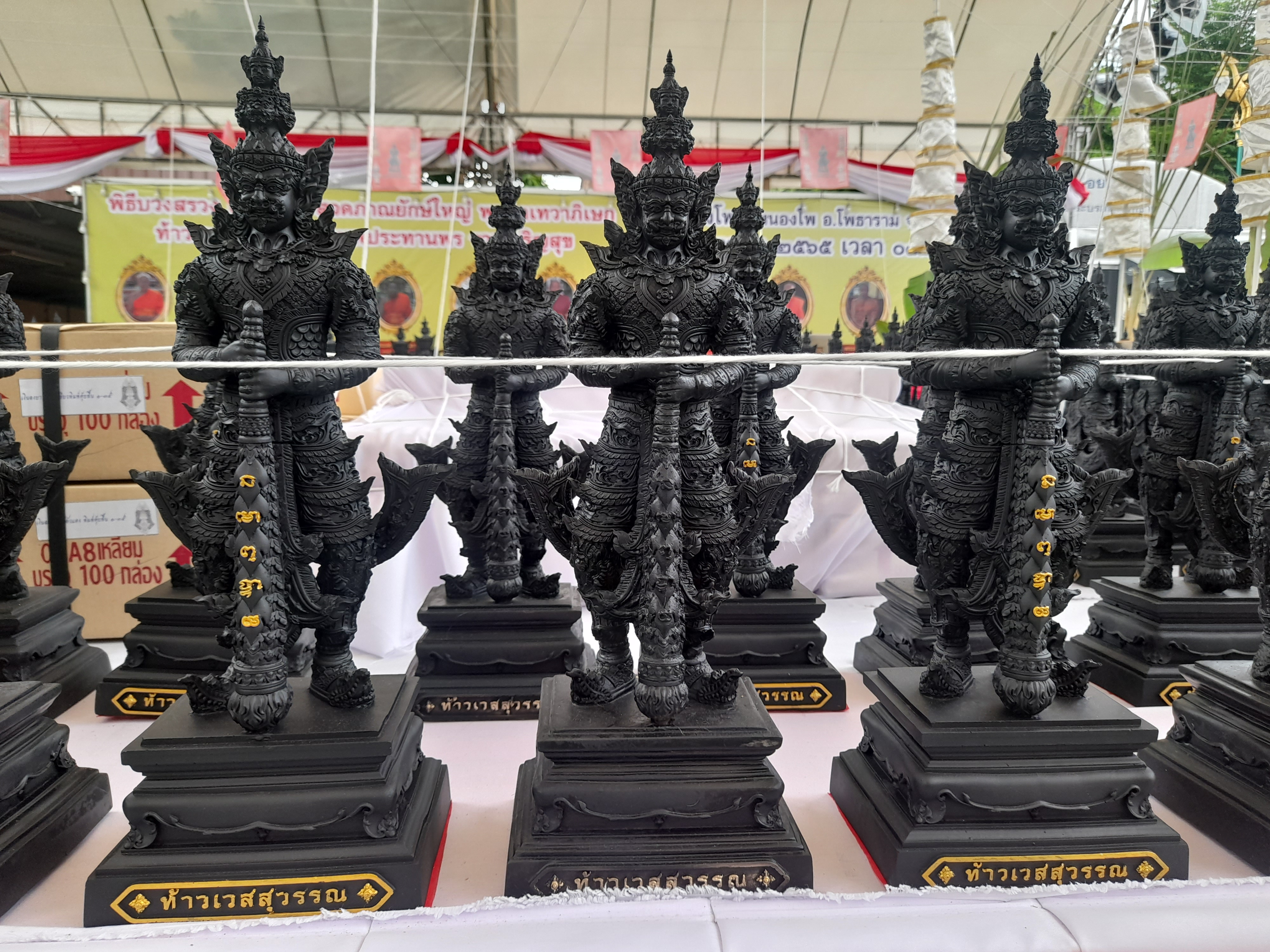 รูปหล่อ ท้าวเวสสุวรรณ (สูง14นิ้ว) เนื้อทองเหลือง ปี2565 #รับประกันแท้