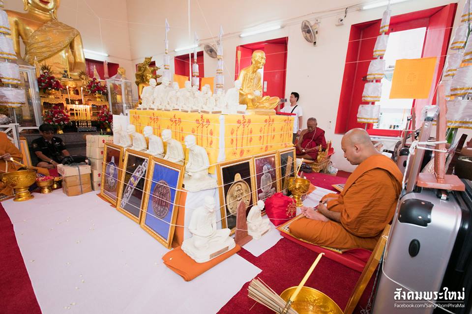 รูปหล่อ เซียนแปะโรงสี วัดศาลเจ้า ปี2561 ( หลวงพ่อชำนาญ วัดชิน ปลุกเสก )