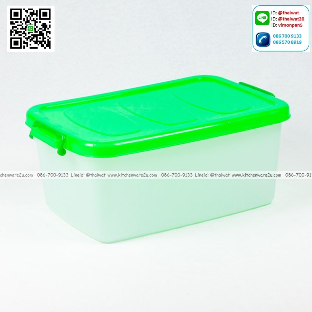 P08756 กล่องเอนกประสงค์ 33 ลิตร ฝาล๊อค (กว้าง 37 xยาว 58 x สูง 24 ซม) เกรดเอ สีใส No.197 (ราคาส่งต่อ 1โหล: 12 ใบ: 145 บ ต่อใบ)