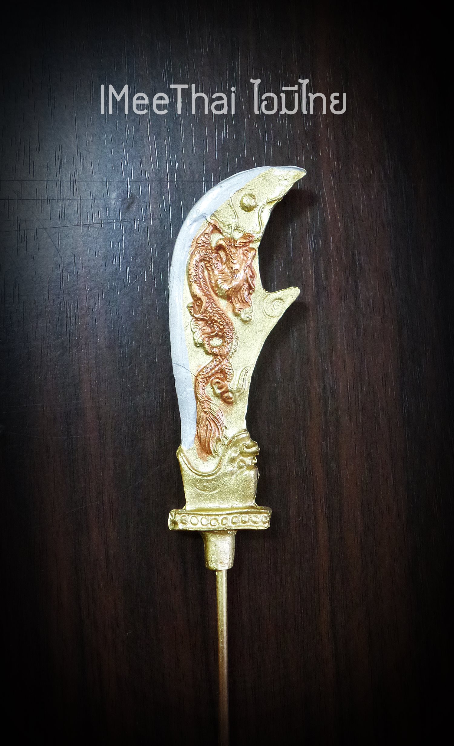 รูปหล่อ เซียน กวนอู ปางทรงยืน ถือง้าว เนื้อเรซิ่นลงสี (ขายปลีก ขายส่ง)