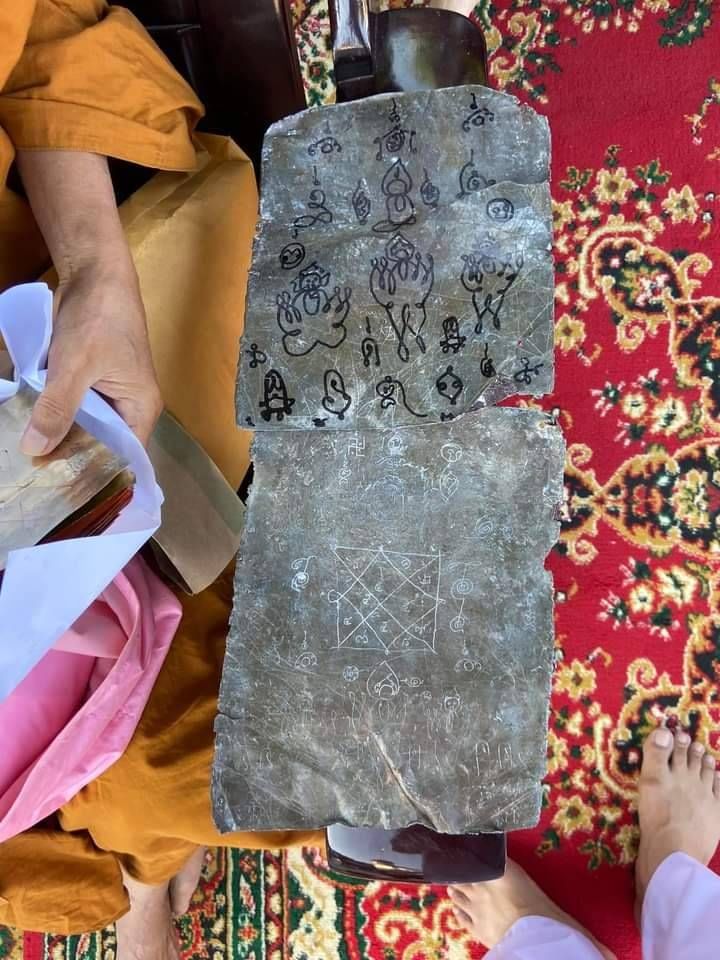 พระปิดตา(ปิดตามหาสิทธิโชค) มหาลาภ เนื้อตะกั่วท้องน้ำท้องสมุทร ผสมปรอทสำเร็จ ตามตำรา (สร้าง 2,000 องค์) ปี2565 #รับประกันแท้ - ครูบากฤษดา วัดสันพระเจ้าแดง(วัดป่ายาง) เมตตาผสมสูตรปรอทสำเร็จ (ปลุกเสกและหล่อ พิธีเดียวกันกับ พระกริ่งชินบัญชร และ หนุมาน )