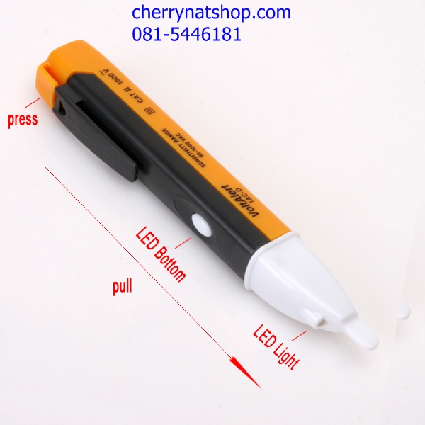ปากกาวัดไฟแบบไม่สัมผัส (A)
