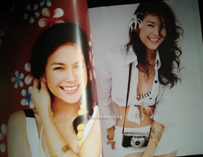 in magazine no.25 (ปก พอลล่า เทเลอร์)