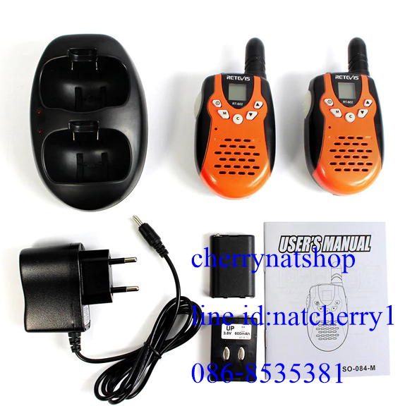 วิทยุสื่อสาร walkie talkie 1km. RT602(แพ็คคู่)