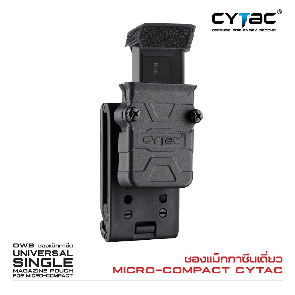 CYTAC thailand ซองแม็กกาซินเดี่ยว Micro-compact