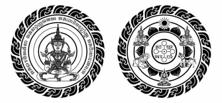 เหรียญพระมหาจักรพรรดิ์ (หลังสมบัติพระมหาจักรพรรดิ์ทั้ง7) (สมบัติจักรพรรดิรัตนะ7) ปี2563 เนื้อมหาชนวน รัศมีจักรทองทิพย์ - หลวงพ่อเล็ก วัดท่าขนุน / หลวงตาม้า วัดถ้ำเมืองนะ / วิชาธรรมกายสายหลวงปู่สด วัดปากน้ำ