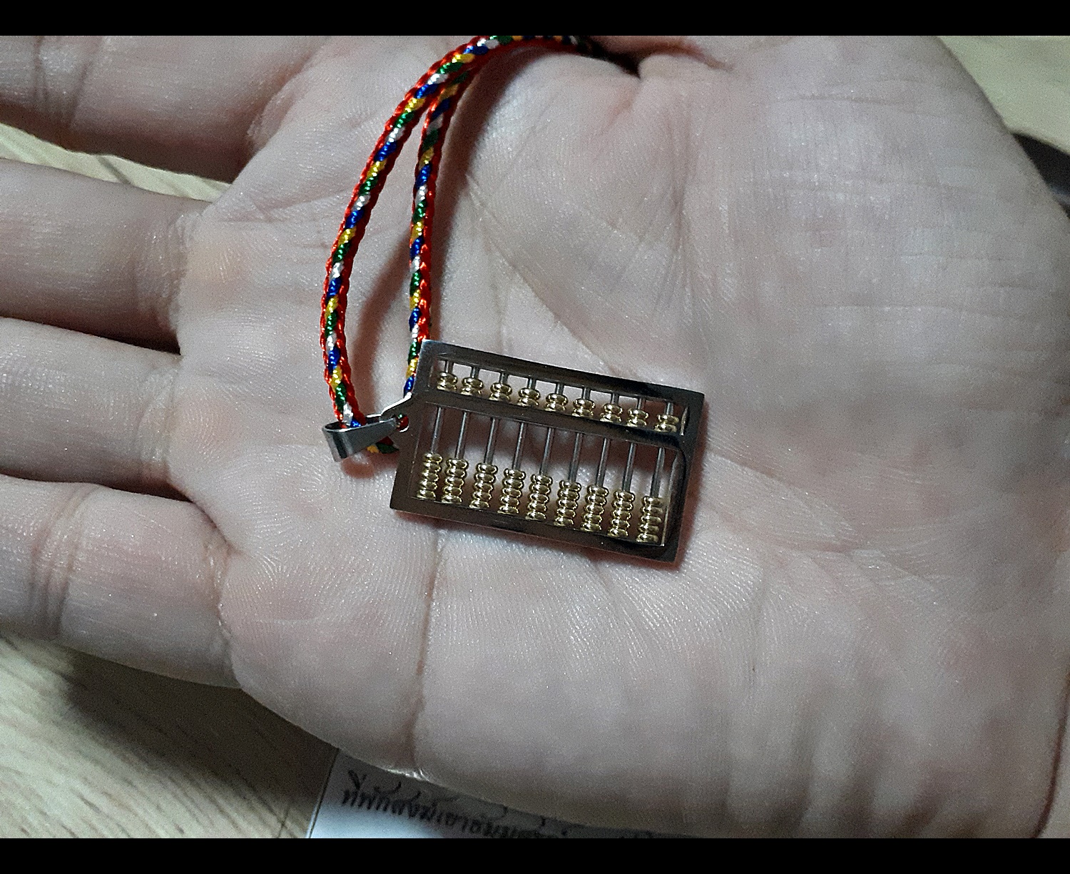 ลูกคิดสารพัดดี สารพัดได้ สารพัดนึก หลวงพ่อเอก ที่พักสงฆ์เขาธัมมสรณ์