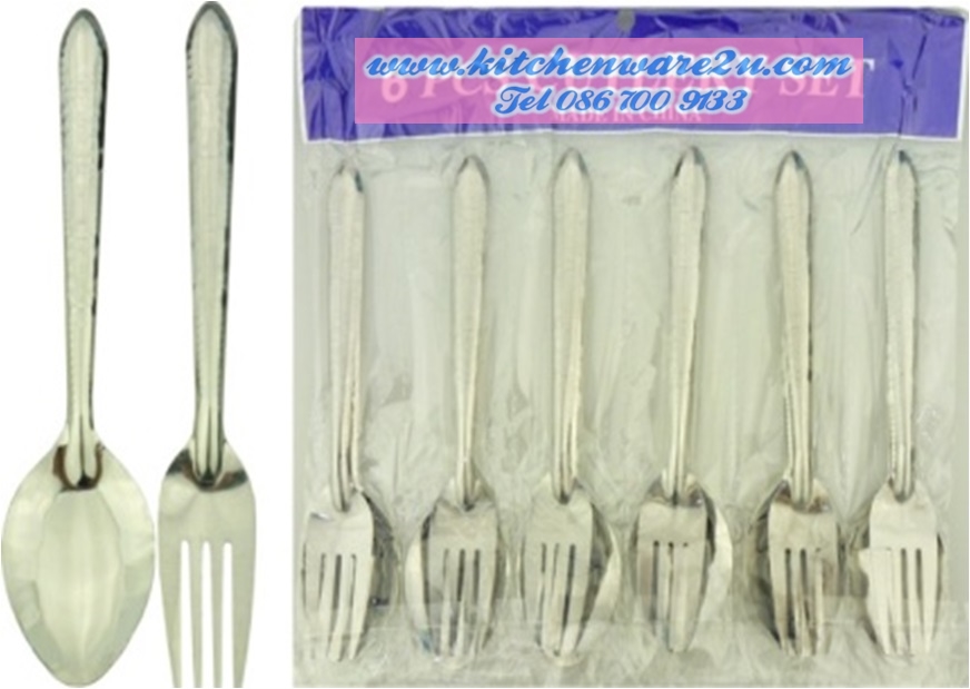 P09555 ช้อนส้อมสแตนเลสแพค 5 คู่ HY344-56 (ราคาส่งต่อ 1 โหล:12 ชุด:เฉลี่ย 15 บ/ชุด ขายส่งทุกอย่าง 20 บาท)