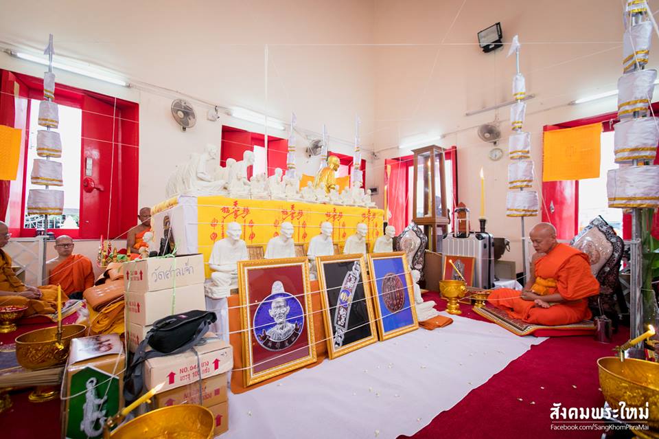 รูปหล่อ อาแปะ เซียนแปะ วัดศาลเจ้า ปี2561 (ขนาด 5/9/12 นิ้ว) เนื้อเรซิ่นสีงาช้าง