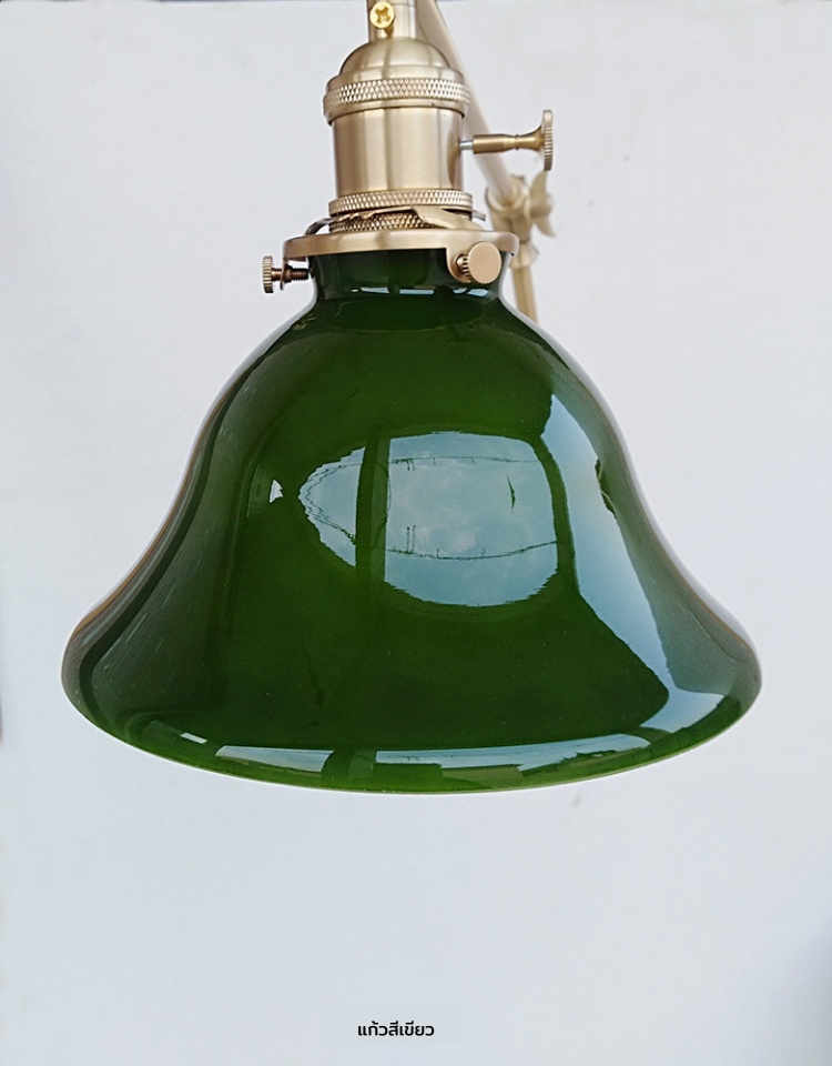 โคมไฟติดผนังโป๊ะแก้วก้านสีทองเหลืองปรับระดับได้ สไตล์ Japanese-retro [HY-668]