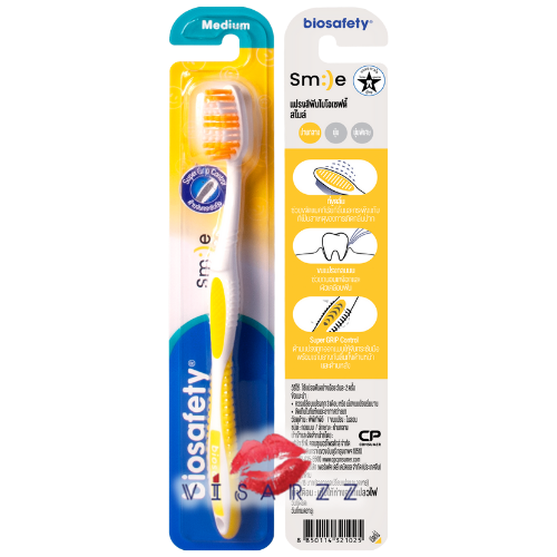 (คละสี) Biosafety Smile แปรงสีฟันไบโอเซฟตี้ สไมล์ รุ่นพื้นฐานสำหรับใช้ทุกวัน ขนแปรงนุ่มมาตรฐาน เน้นใช้งานทุกวัน เหมาะกับผู้ที่ไม่มีปัญหาเหงือกเป็นพิเศษ