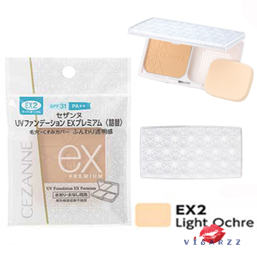 (Refill #EX2) Cezanne UV Foundation EX Premium SPF31PA+++ ขั้นสุดแห่งแป้งเนื้อบางเบาแต่ปกปิดริ้วรอยและรูขุมขนได้อย่างดีเยี่ยม นอกจากให้ความเนียนแล้ว ยังช่วยคุมความมันระหว่างวันได้อย่างดี ให้ลุคผิวสวยสมบูรณ์แบบในขั้นตอนเดียว
