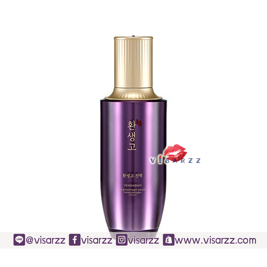 (กล่องยับ) TheFaceshop Yehwadam Hwansaenggo Serum 45mL เซรั่มระดับพรีเมี่ยมที่มีสารอาหารบำรุงผิวสูงสุด ช่วยย้อนวัยให้แก่ผิวโดยการฟื้นฟูความสมดุลของผิว มอบความเปล่งประกาย ความชุ่มชื้น รวมทั้งยกกระชับผิว สำเนา