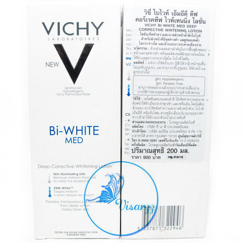 (ราคาพิเศษ Mfg.01/14) Vichy Bi-White MED Deep Corrective Whitening Lotion 200 mL โลชั่นปรับสภาพผิวหน้า ให้ขาวกระจ่างใส