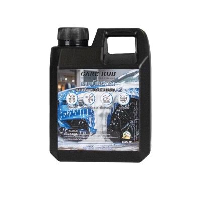 CARE KUB แชมพูโฟมล้างรถ สูตรผสมแวกซ์พร้อมเทคโนโลยีเคลือบเซรามิก ลดการเกิดรอย ผิวลื่น สลายคราบ เงาฉ่ำ กลิ่นเมล่อนโยเกิร์ตชีสเค้กขนาด 1000 ML