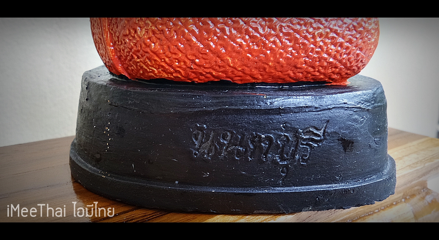 กุมารเพชร(กุมารทอง) หลวงพ่อตี๋ วัดหูช้าง