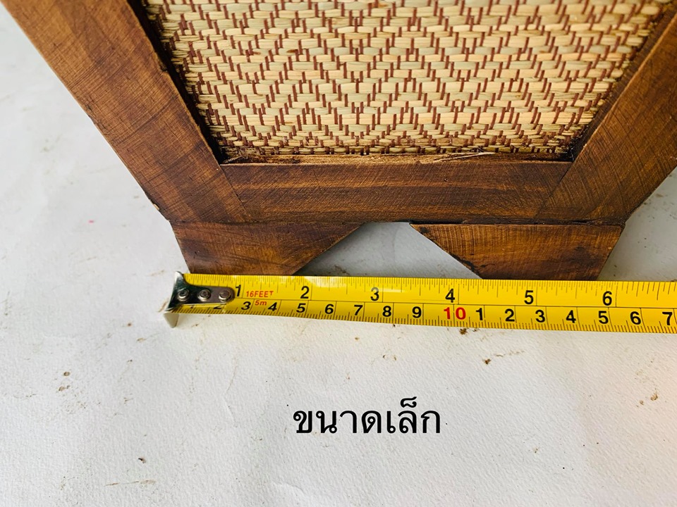 ถังเอนกประสงค์ ถังผ้า ถังขยะ (สไตล์ไทยล้านนา ถังไม้ทรงเหลี่ยม ) (ไม้สน แข็งแรง สานต้นกก) - ขนาด (เล็ก8x11นิ้ว 750฿) (ใหญ่9x12นิ้ว 950฿)