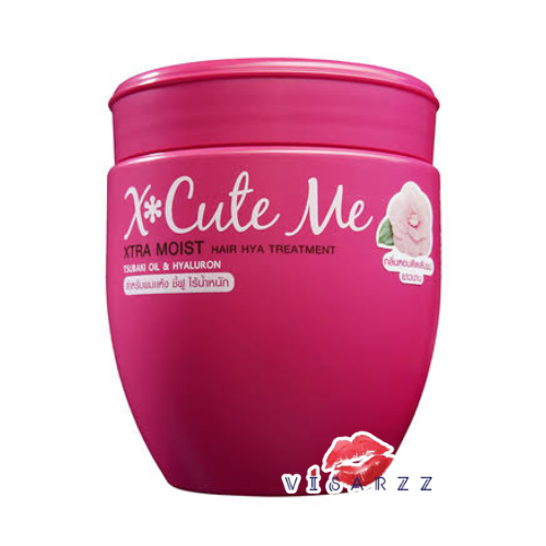 (สีชมพู450mL) X-Cute Me Xtra Moist Hair Hya Treatment เอ็กซ์คิวท์ มี เอ็กซ์ตร้า มอยส์ แฮร์ ไฮยา ทรีทเม้นท์ สูตรล้างออก สูตรสำหรับผมที่มีปัญหาแห้ง ชี้ฟู และไม่มีน้ำหนัก