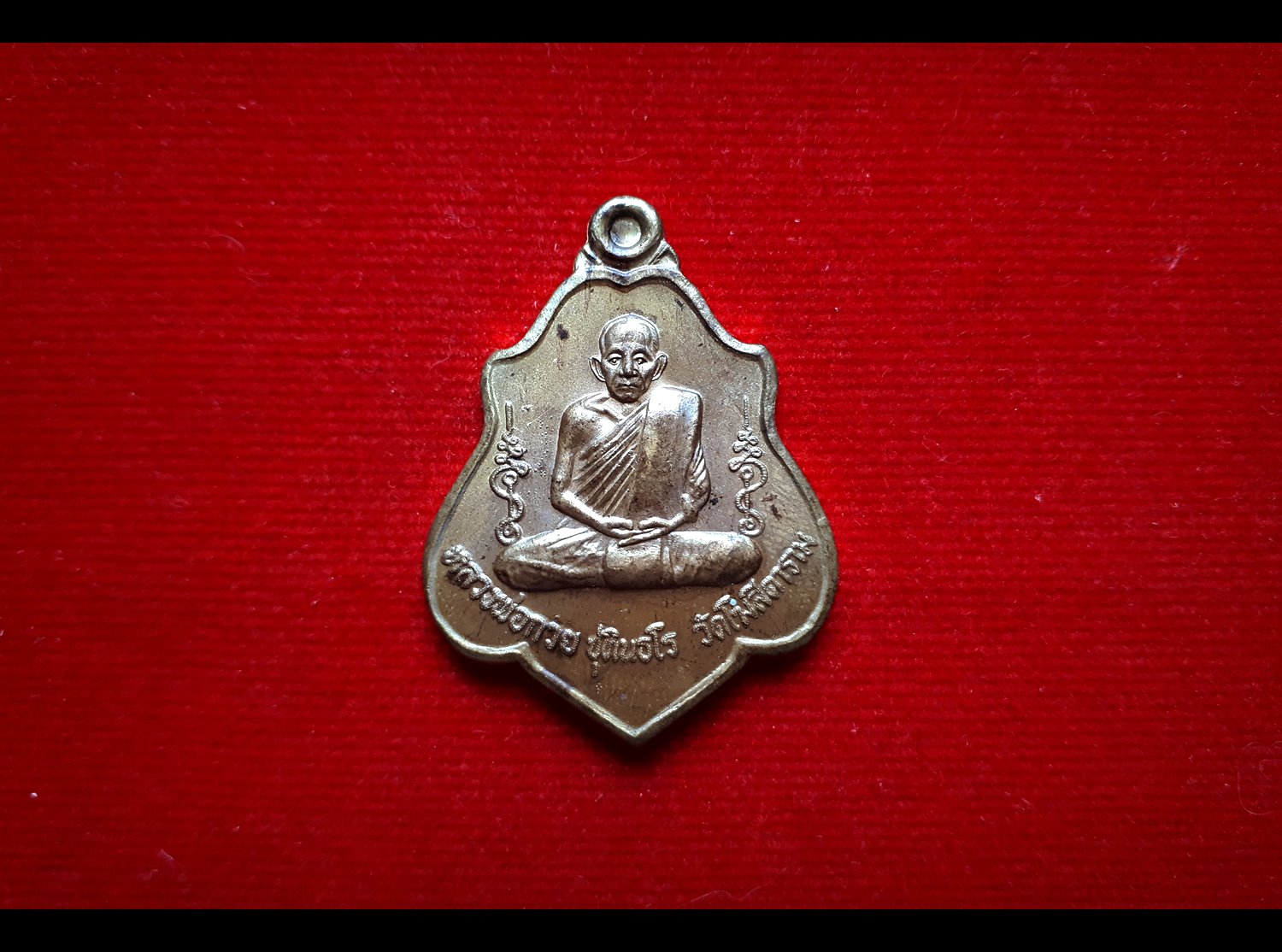 เหรียญโล่ หลวงพ่อกวย หลังหนุมาน ยกพลตัวครู เนื้อชนวน รุ่นแรงครู ปี2560 - (เหรียญพิเศษ แยกจากชุดกรรมการ) #รับประกันแท้