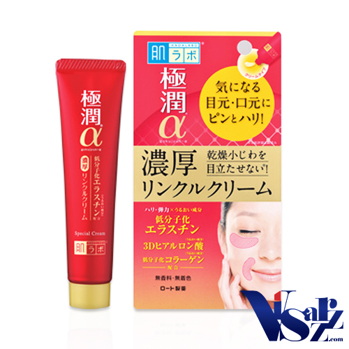 Hada Labo 3D Retinol Super Wrinkle Cream 30g ใหม่ล่าสุดจากฮาดะลาโบะ ครีมบำรุงเติมเติมร่องลึก รอบดวงตาและร่องแก้ม รวมถึงร่องน้ำหมาก (มุมปากด้านล่าง) ช่วยให้ร่องดูตื้นและเรียบเนียนขึ้น ส่งผลให้ดูอ่อนเยาว์ขึ้นค่ะ