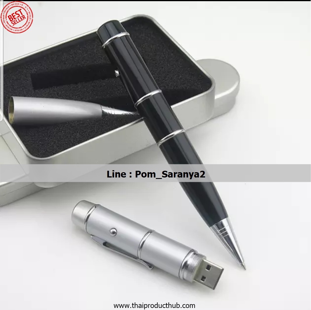 L70-02-CP-005_แฟลชไดรฟ์ ,FlashDrive ,ขายFlashDrive .ของพรีเมี่ยม, ของที่ระลึก,