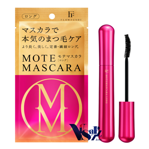 (ซองชมพู) FlowFushi MoteMascara Long 7g มาสคาร่าเนื้อฟิล์มกันน้ำสีดำ ช่วยบำรุงขนตาให้ยาวขึ้นและงอนงาม เรียงตัวสวย และแข็งแรงไม่หลุดร่วงง่าย ขนแปรงออกแบบพิเศษโค้งรับรูปตา ทำให้ปัดง่าย ต่อความยาวเรียงทั่วถึงทุกเส้น