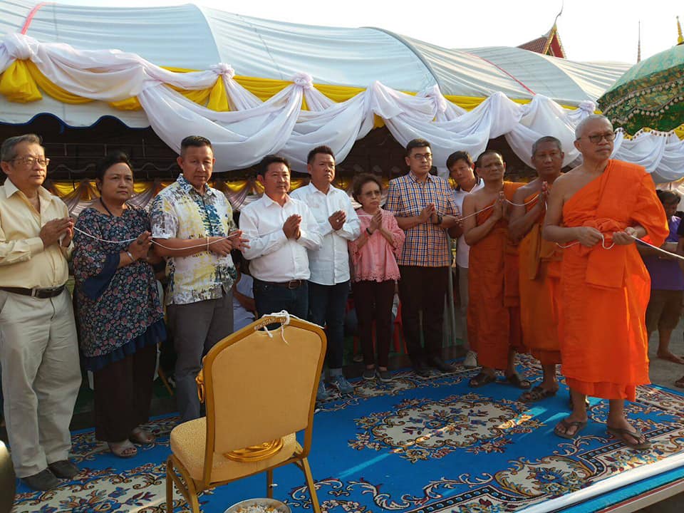 พระสมเด็จ ฐาน3ชั้น หลัง พระสีวลี เนื้อผงมวลสารเก่าพลอยเสกทันยุคหลวงพ่อกวย ปี2562 - หลวงพ่อกวย วัดโฆสิตาราม #รับประกันแท้ - #พิธีดีมากดวงจิตหลวงพ่อกวยมาเสกให้เอง