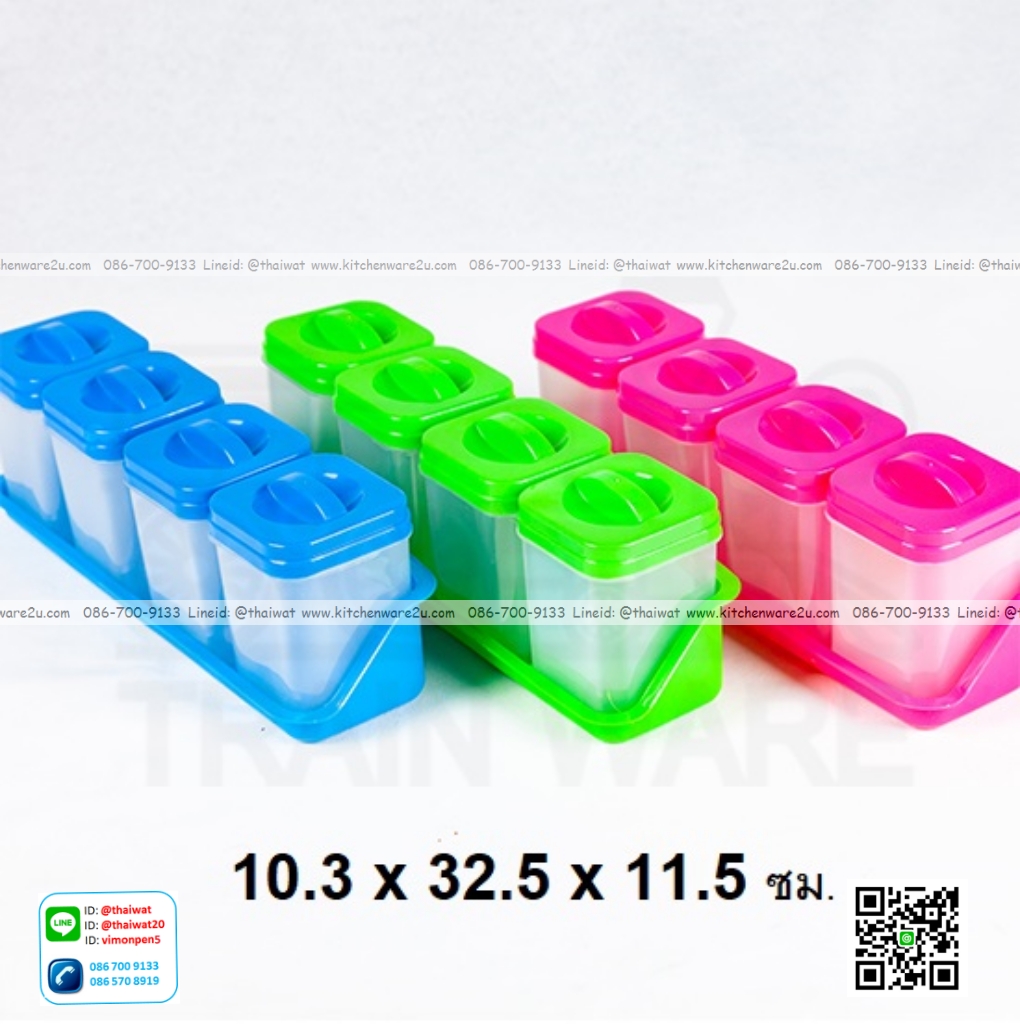 P00318 ชุดเครื่องปรุง 4 ใบ เหลี่ยมยาว (7.5*30*11 cm) No.1761 (ราคาส่งต่อ 12 ชุด)