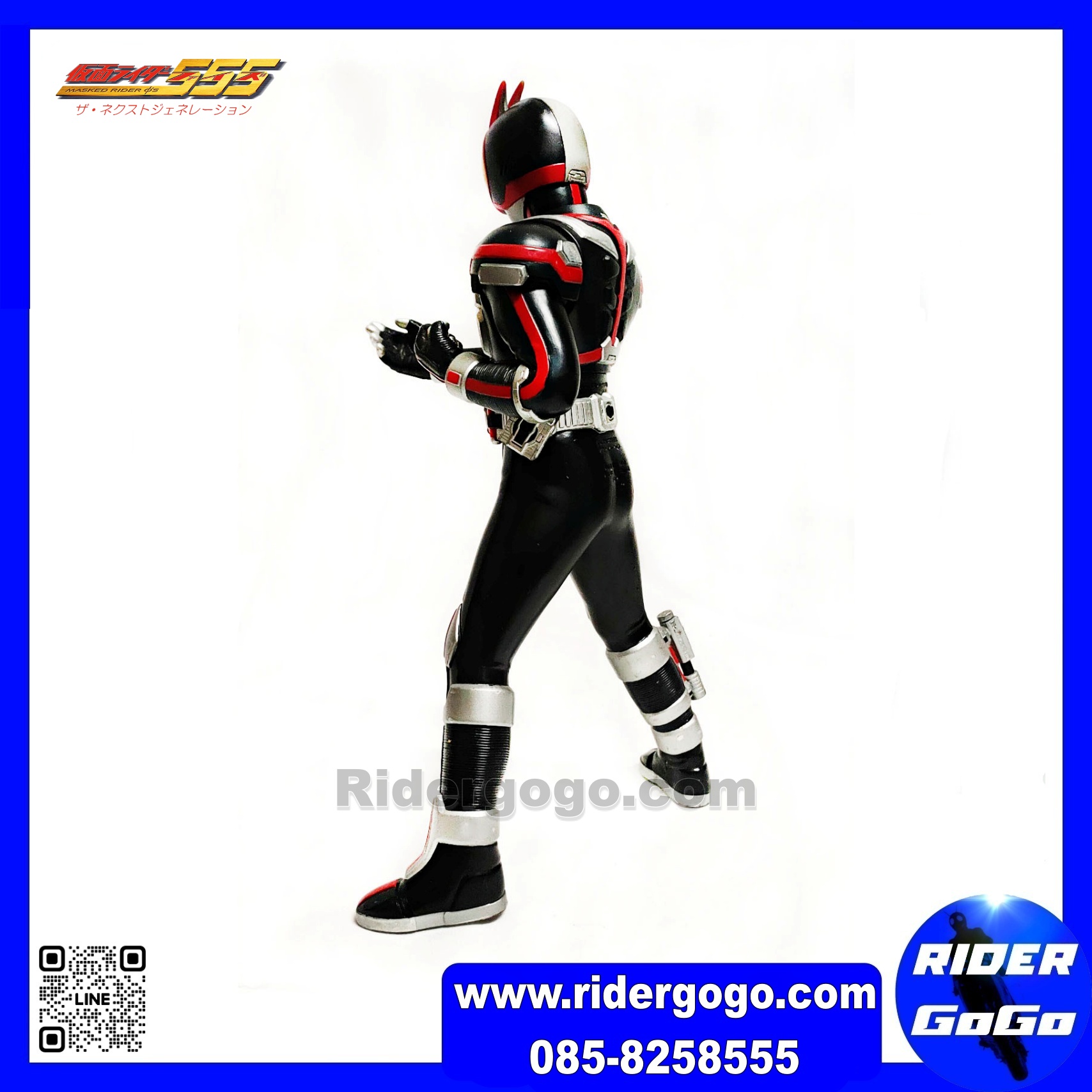 Kamen Rider Faiz Soft Figure สูง 30 cm.