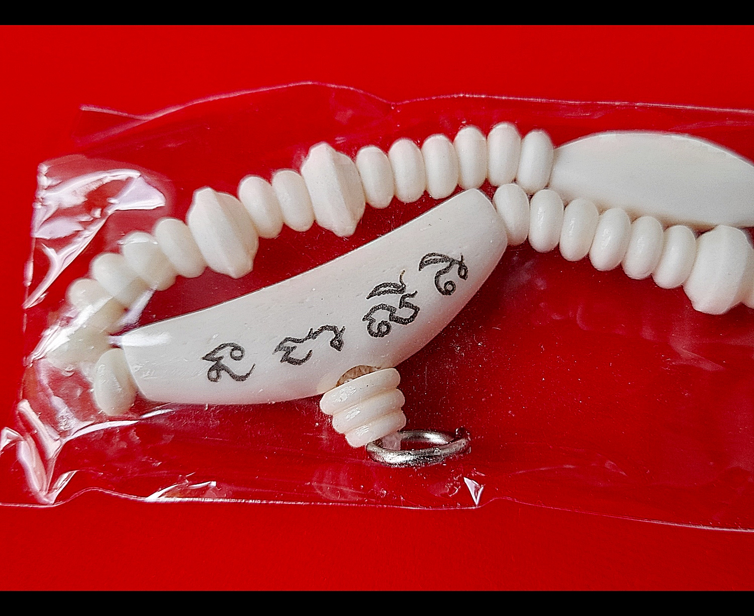 สร้อยคอ เนื้อกระดูกนก - หลวงพ่อกวย วัดโฆสิตาราม(วัดบ้านแค) จ.ชัยนาท ปี2564 - #สร้างและปลุกเสกจากวัดโฆสิตาราม #รับประกันแท้