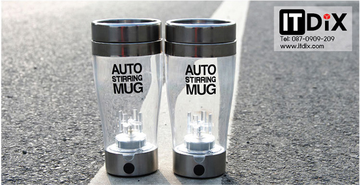 Auto Stirring Mug