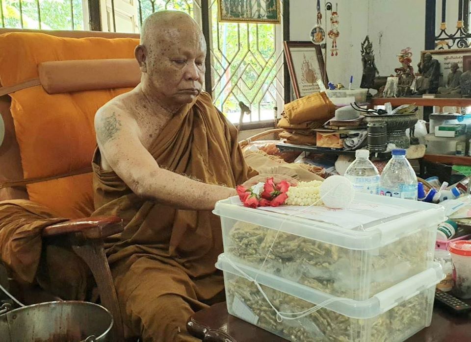 กุมารทอง เทวฤทธิ์ เนื้อทองมหาชนวน ปี2562