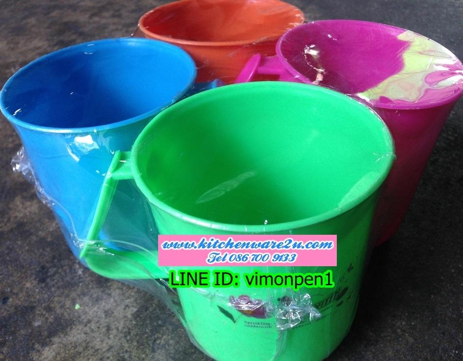 P04458 แก้วน้ำ แพค 4 สีสวย ราคาส่งต่อโหล: 12 ชุด/48 ใบ