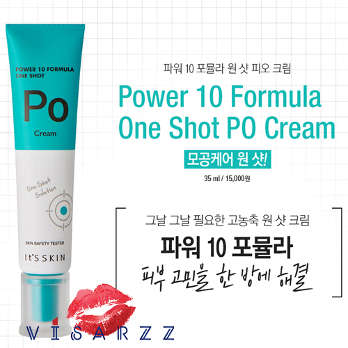 It's Skin Power 10 Formula One Shot PO Cream 35mL เจลครีมเนื้อใสจากสารสกัดจากพืช 5 ชนิด กระชับรูขุมขนให้ดูเล็กลง