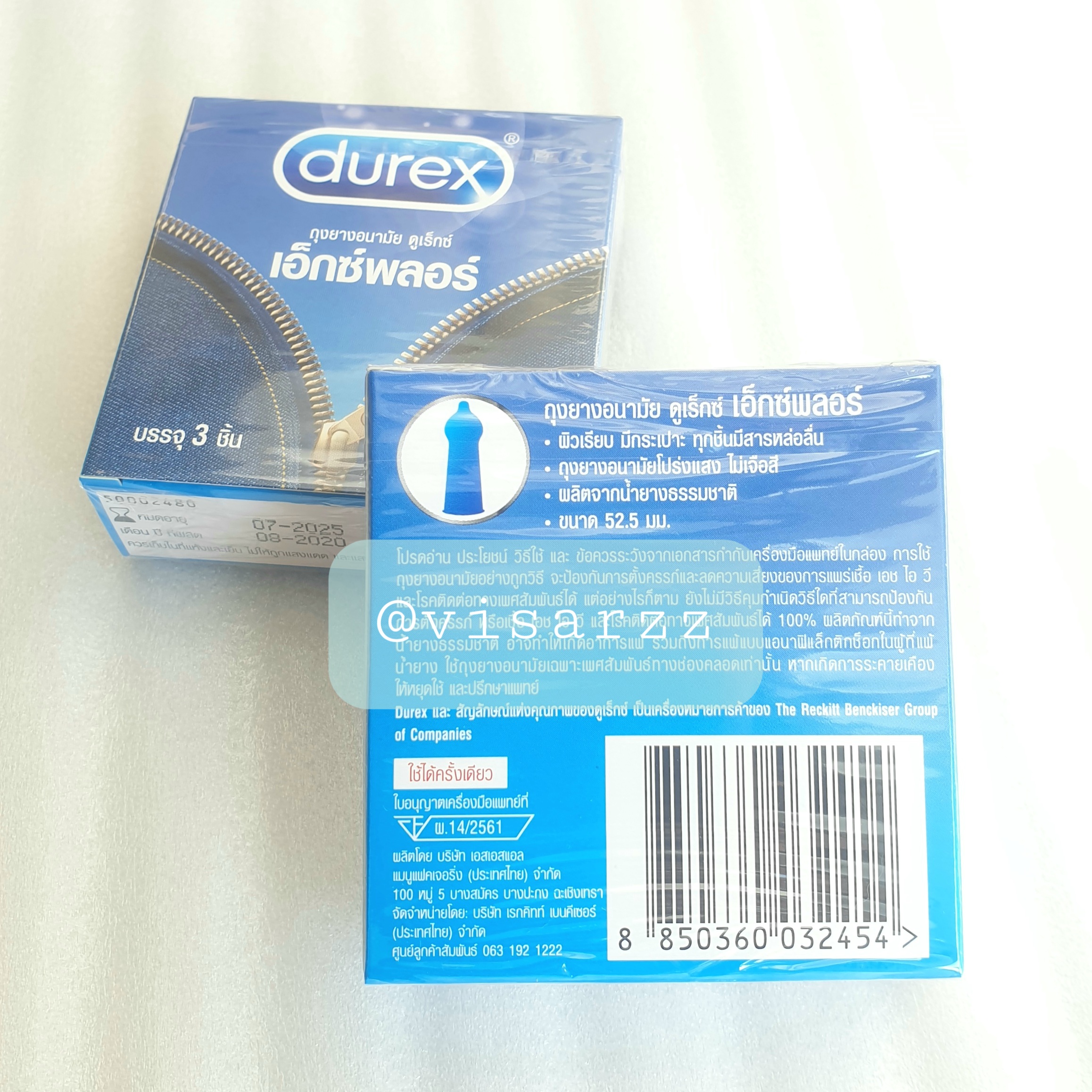 Durex Explore 1 กล่อง 3 ชิ้น ขนาด 52.5 มม. ถุงยางอนามัย ดูเร็กซ์ เอ็กซ์พลอร์ กระชับ สวมใส่ง่าย มีกระเปาะ ทุกชิ้นมีสารหล่อลื่น ถุงยางอนามัยโปร่งแสง กระชับแนบไปกับสัดส่วน ผลิตจากน้ำยางธรรมชาติ