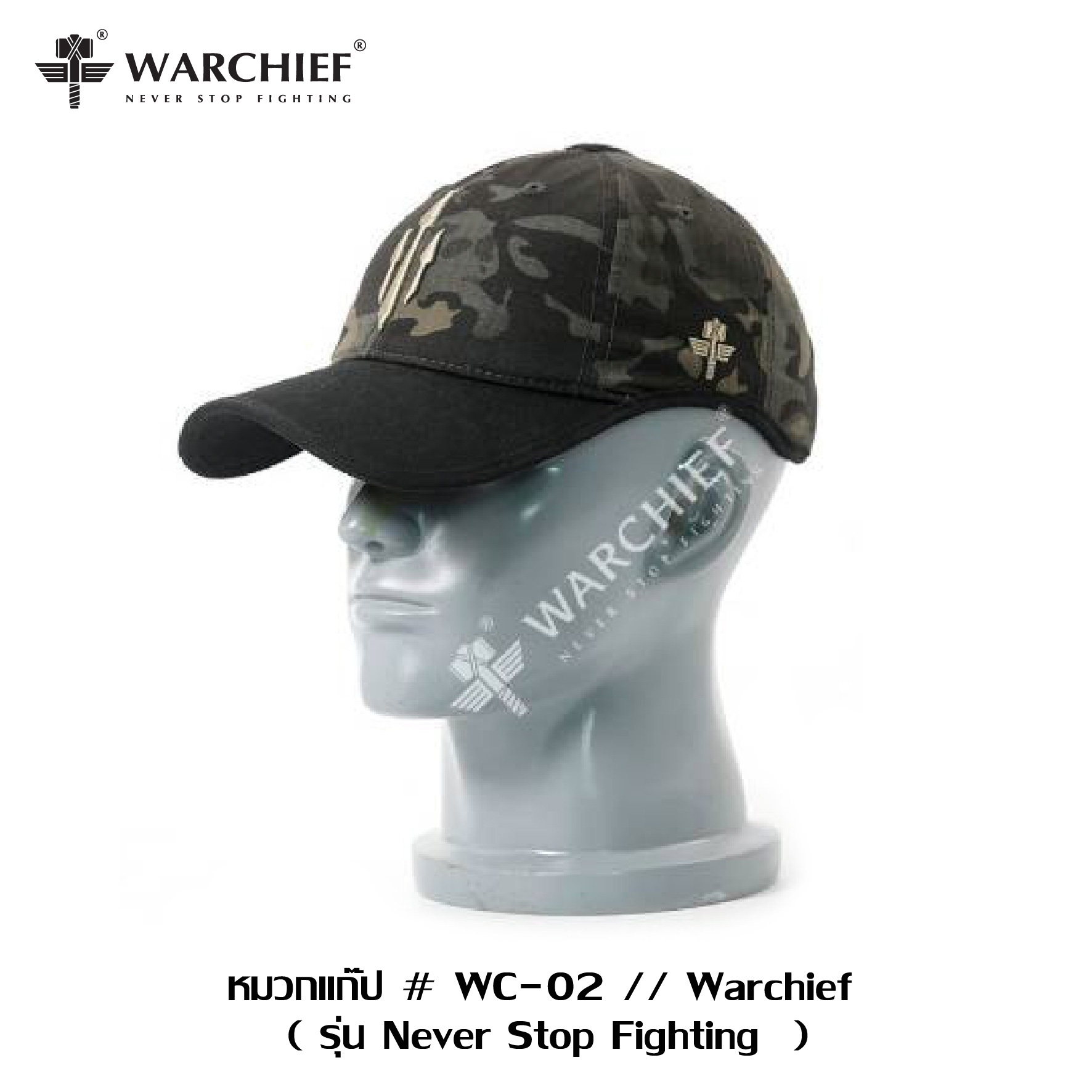 🇹🇭⫸ หมวกแก๊ป Warchief WC-02