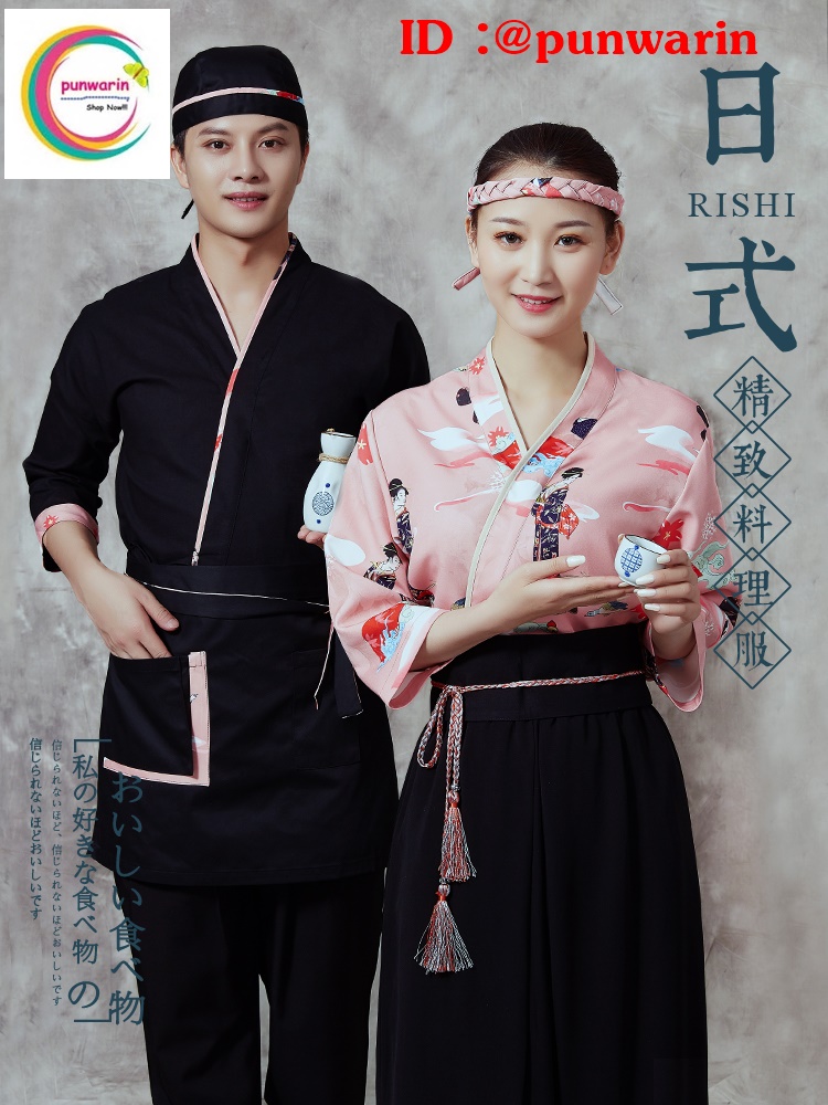 ชุดทำงานร้านซูชิ ร้านอาหารญี่ปุ่น F6402004 สีภาพ S-2XL