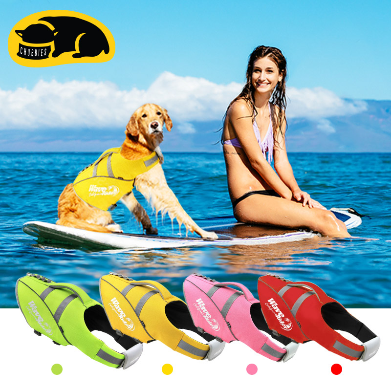 C238 Zooland เสื้อชูชีพสุนัข ชูชีพหมา ชูชีพสัตว์เลี้ยง มีแถบสะท้อน ระบายอากาศได้ดี สีสันสดใส แห้งเร็ว